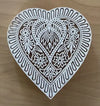 PAR Woodblock 6" Heart